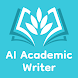 AI Academic Writing & Research - Androidアプリ