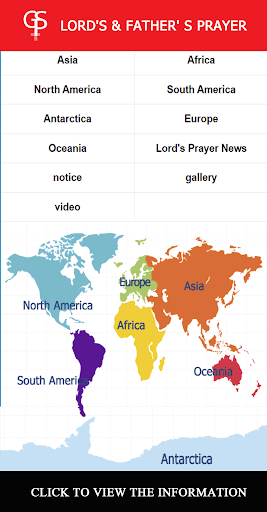 Android application Lord's & Father's Prayer screenshort