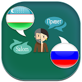 Russian Uzbek Translator icon