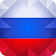 Learn Russian For Beginners! icon