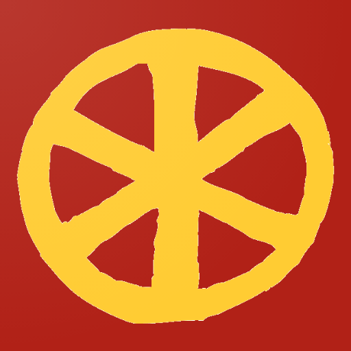 Markus-Evangelium - Kalderasch logo