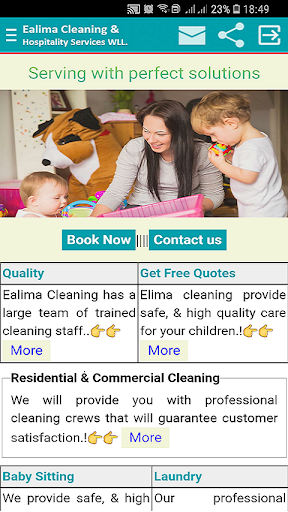 Ealima Screen 2
