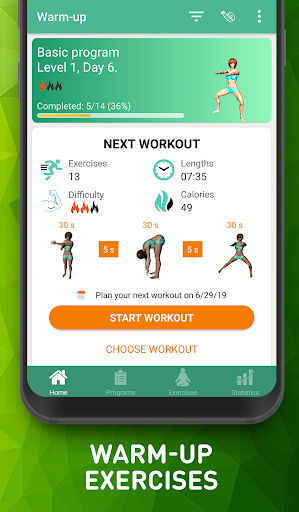 Warmup exercises screenshot 1