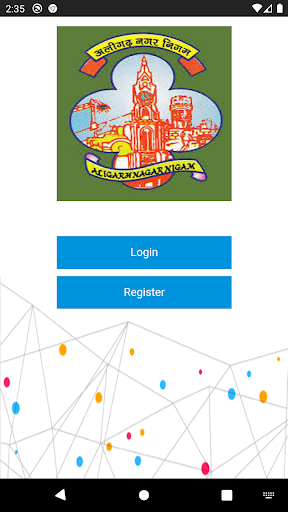 Android application Smart Aligarh screenshort