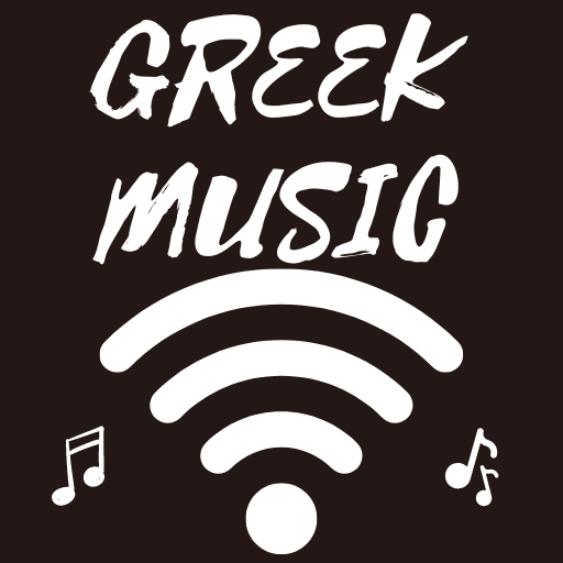ελληνική μουσική logo