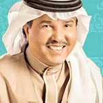 Cover Image of Tải xuống اغاني محمد عبده القديمة  APK