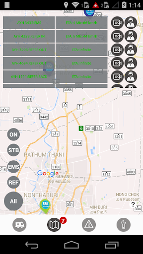 AOC : EKG Screen 2