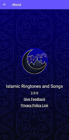 Islamic Ringtones and Songsのおすすめ画像1