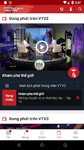 VTV News 3.2.3 Screenshots 5