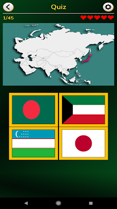 Asia Flags and Maps Quizのおすすめ画像5