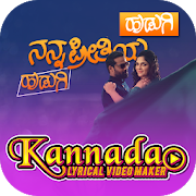 Kannada Lyrics Video Maker - Kannada Song Lyrics