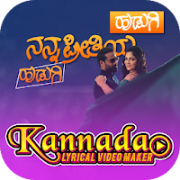 Kannada Lyrics Video Maker - Kannada Song Lyrics