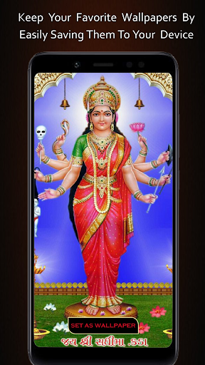Sadhi Maa Wallpaper Mata Photo – Apps on Google Play
