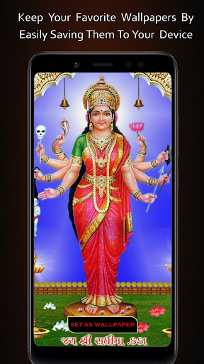 Sadhi Maa Wallpaper Mata Photo