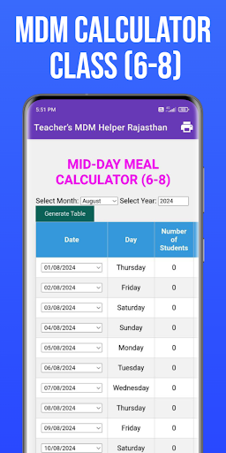 Teacher’s MDM Helper Rajasthan Screenshot 4 - AppWisp.com