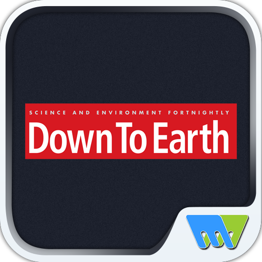 Down To Earth 8.2.1 Icon