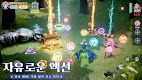 screenshot of 구름의 나라: 검과 마법