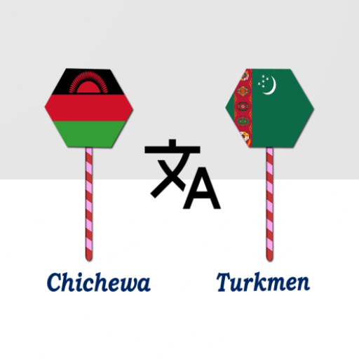 Туркмен переводчик. Translate English to Turkmen. Электрик вкюлчатель Translate Turkmen.