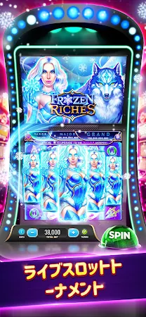 Game screenshot POP! Slots ™ － スロットカジノ hack