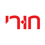 Cover Image of Download ביוטי סטור חורי 3.2.6 APK
