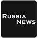 Noticias de Rusia ดาวน์โหลดบน Windows