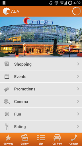 Ada Shopping Center Screen 2