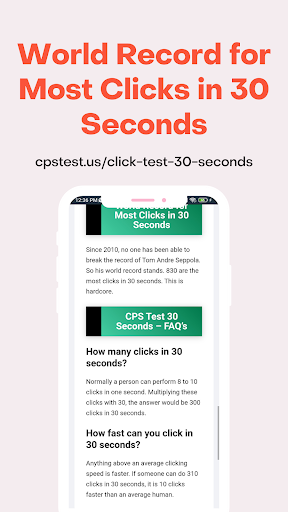 Cps Test 30 Seconds