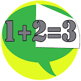 new super freaking maths icon