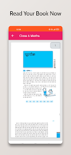 6 Maths NCERT Books in Hindi