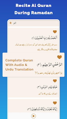 Muslim360: Athan, Qibla&Quranのおすすめ画像2