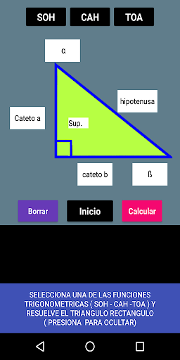Funciones trigonométricas Screen 3