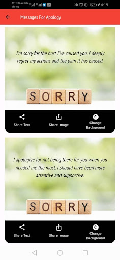 Romantic Love Messages Screen 2