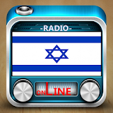 Israel Stations icon