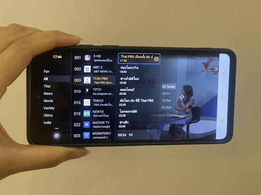 Android application LC Digital screenshort