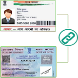 Link Aadhar with Pan CARD icon