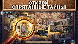 Game screenshot Criminal Archives 4: Extra f2p hack