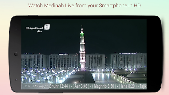 Makkah Live & Madinah TV Streaming - Kaaba TV Captura de tela