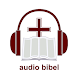 Audio Bibel deutsch offline - Androidアプリ
