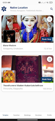 Android application Temple Click - Book Offerings screenshort