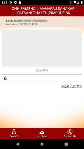 Chh Mobile Screen 2