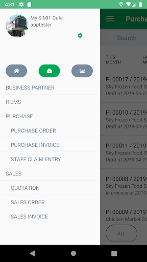 Android application Simbiz Eco screenshort