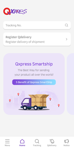 SMARTSHIP Screen 3
