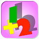Maths Numbers for Kids - Androidアプリ