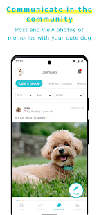 onedog - Dog health management 2.3.0 APK screenshots 13
