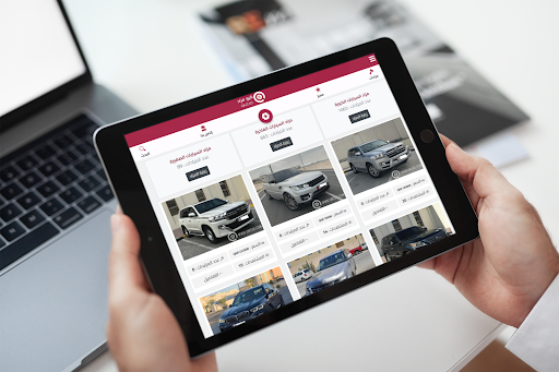 Qmzad | كيو مزاد screenshot 6