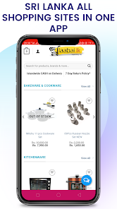 Sri Lanka Online Shopping Apps – Apps on Google Play