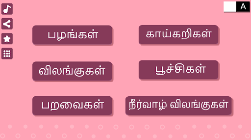 پیش نمایش برنامه