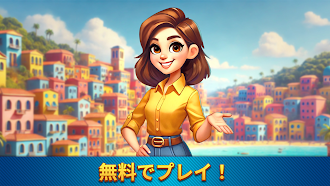 Game screenshot Cozy Town: City Building Game mod apk
