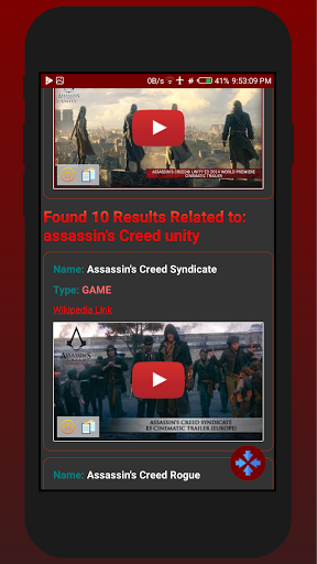 Same Old Taste Screen 2