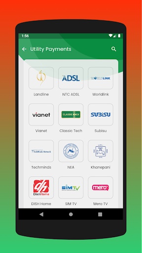 Sangam Mobile Banking Screen 3